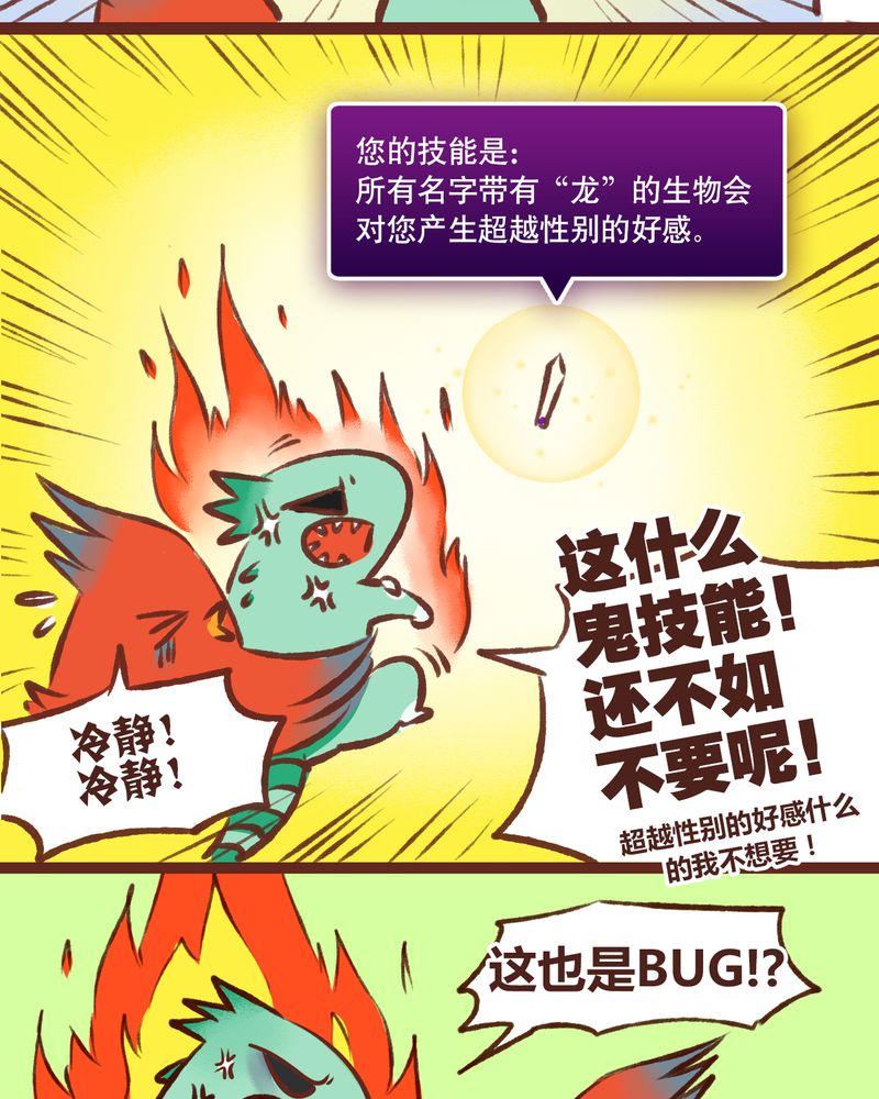 第12章：12