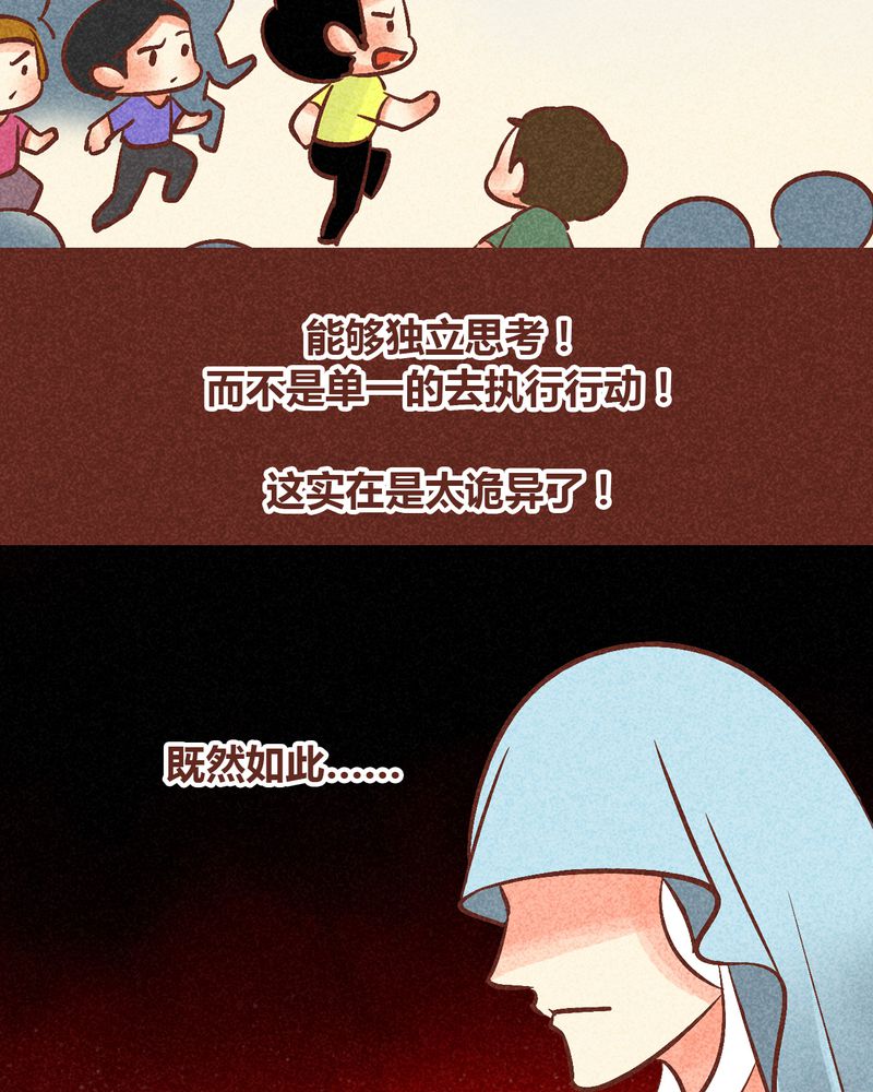 第89章：4