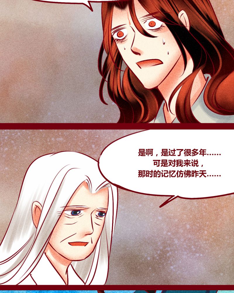 第147章：24