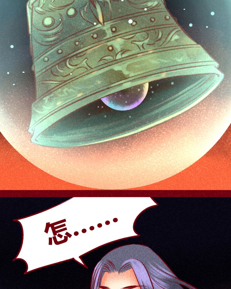 第103章：42