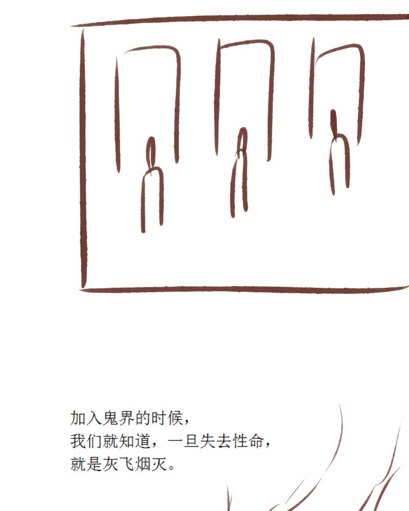 第85章：52