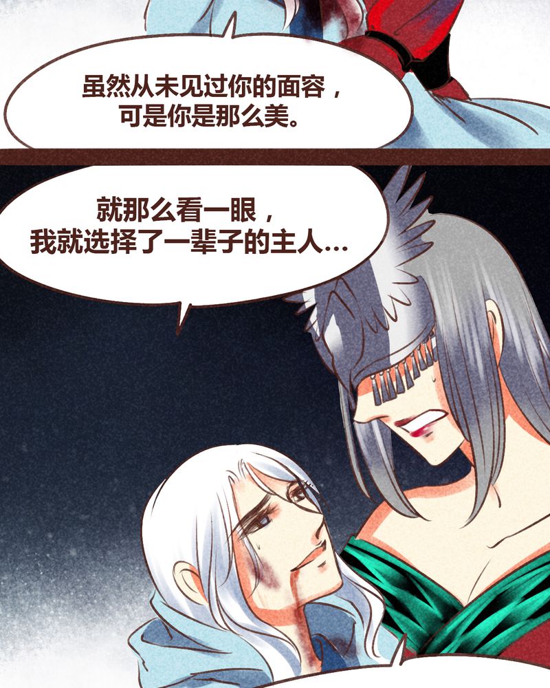 第96章：60