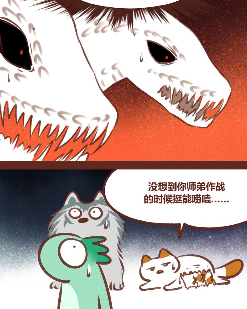 第65章：30