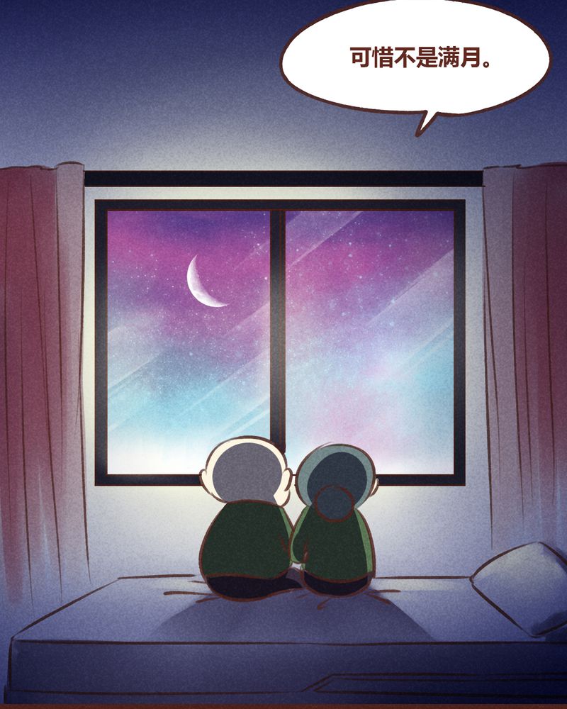 第59章：36
