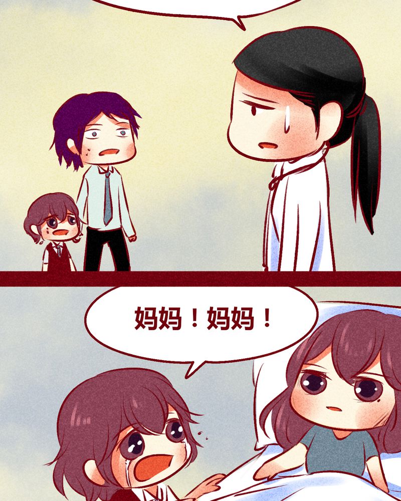 第105章：25