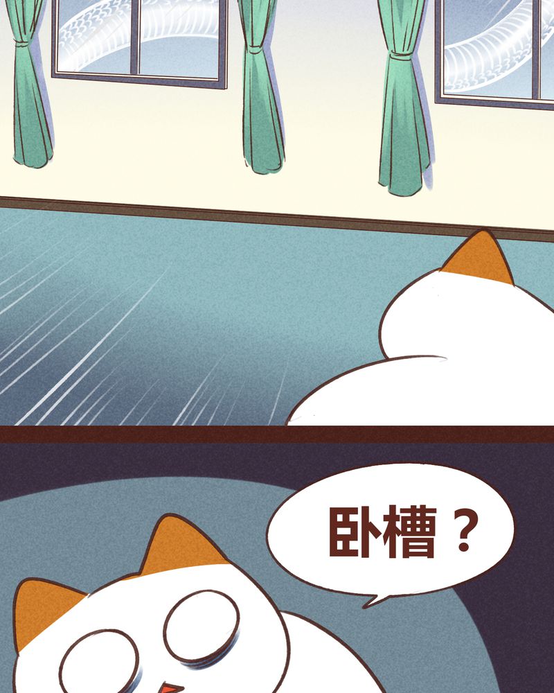 第59章：23