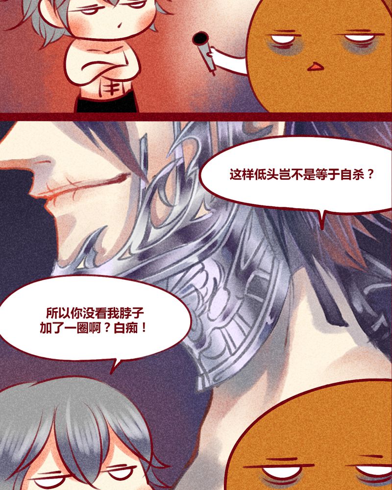 第136章：62