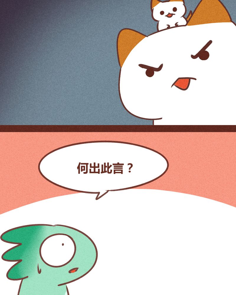 第73章：40