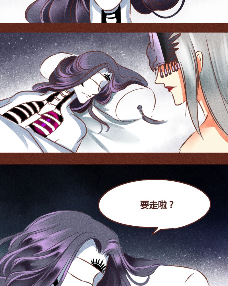 第78章：44