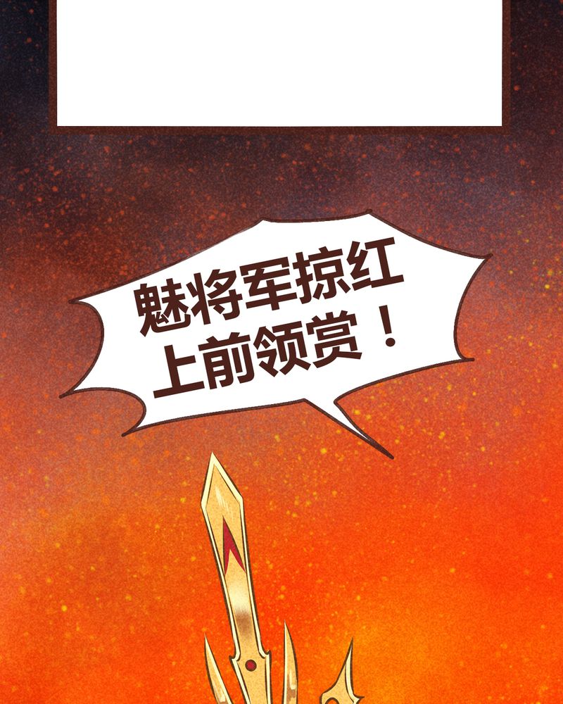 第96章：78