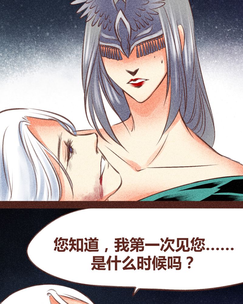 第96章：22