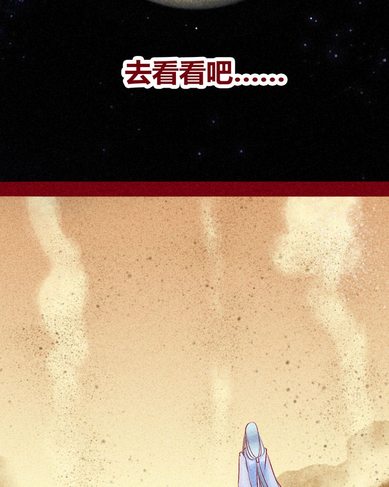 第113章：59