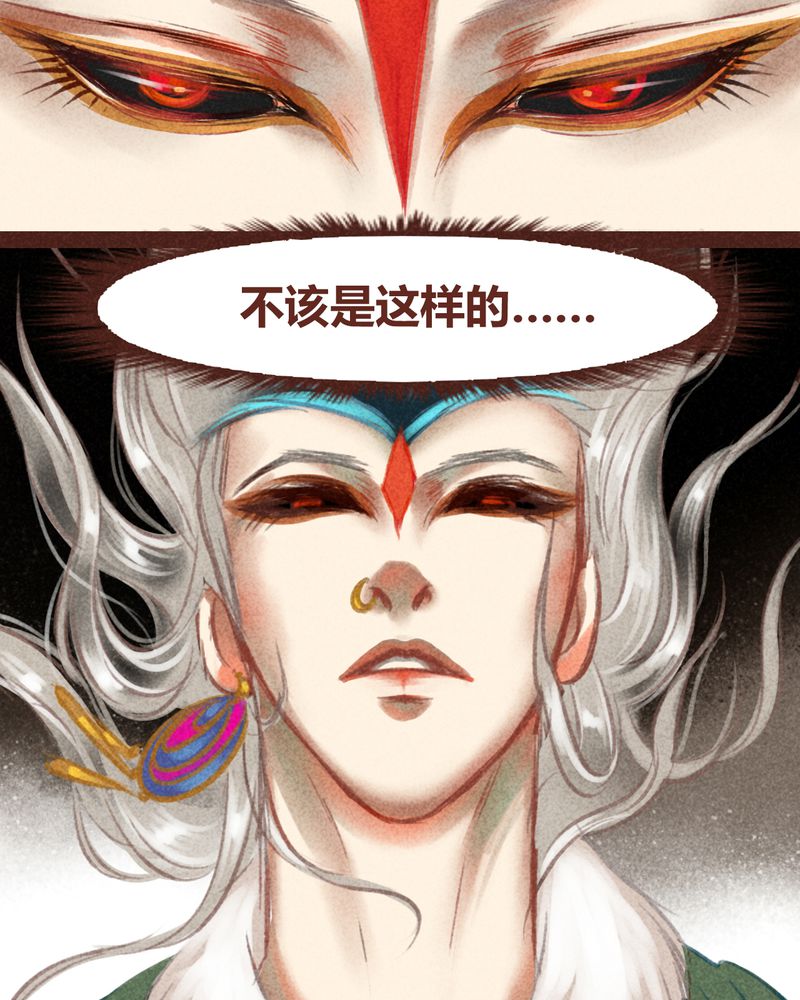 第46章：46