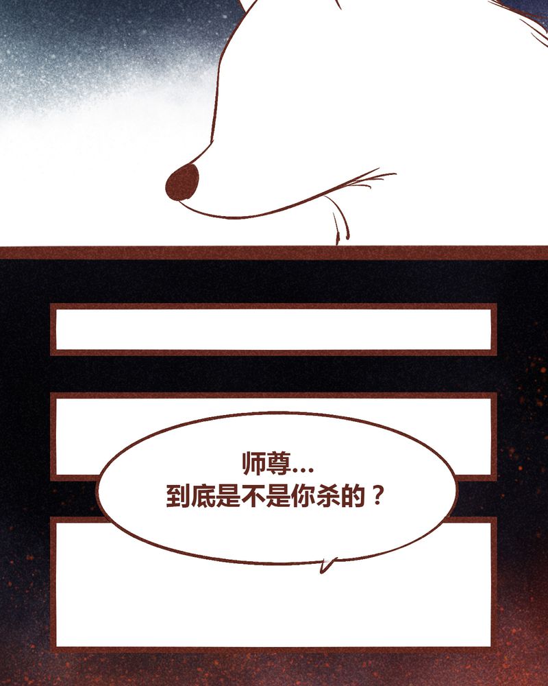 第94章：57