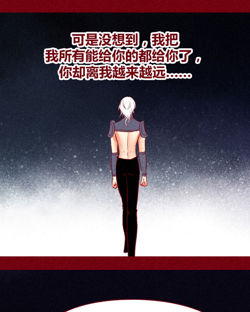第111章：16