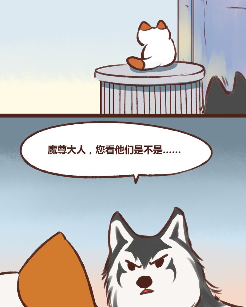 第16章：29