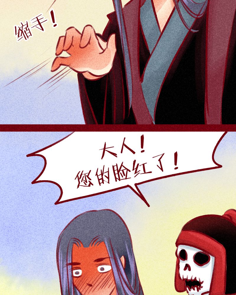 第103章：7