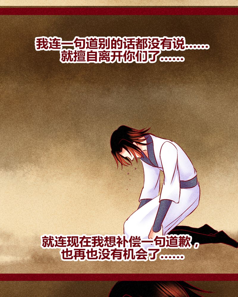 第136章：7