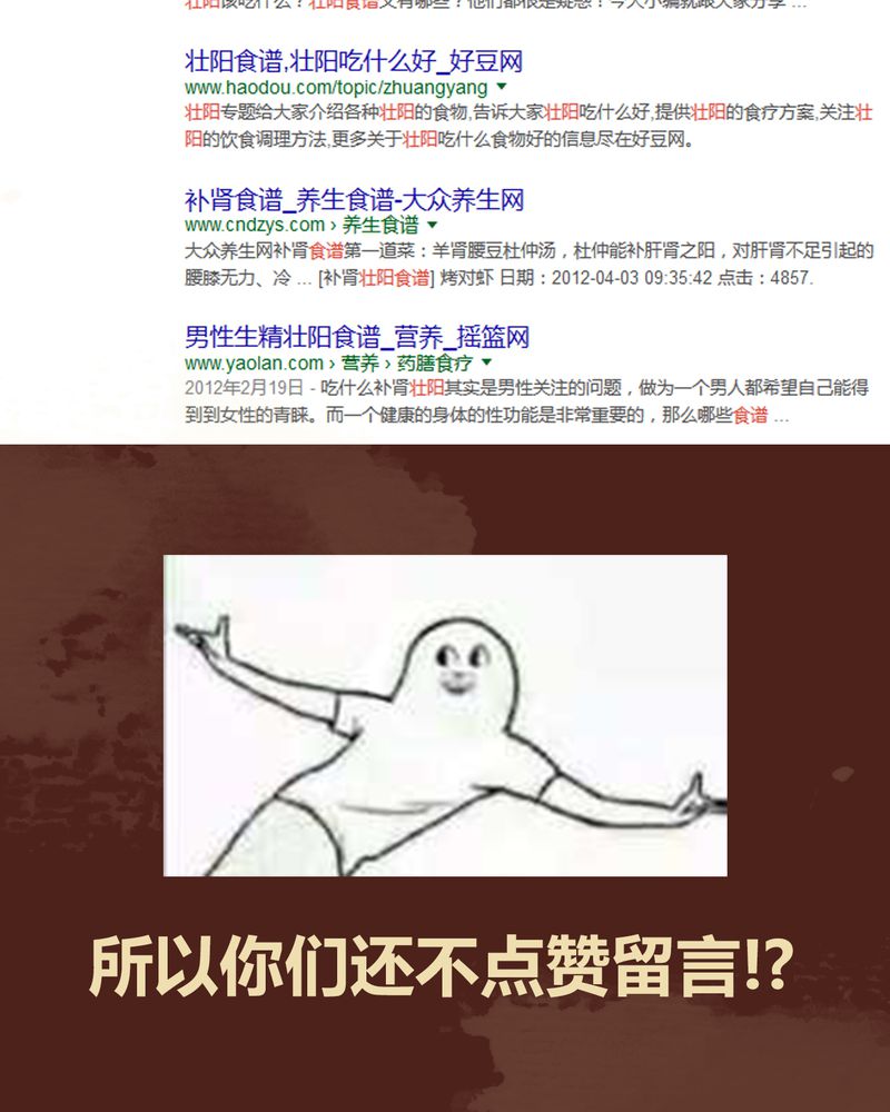 第48章：27