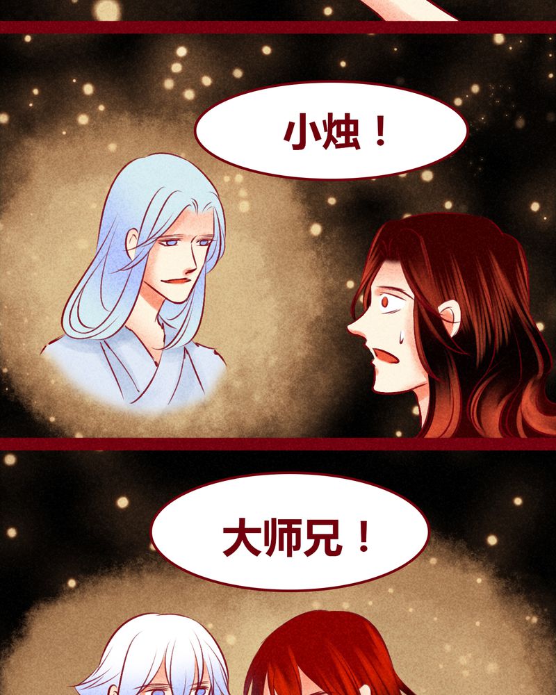 第147章：89