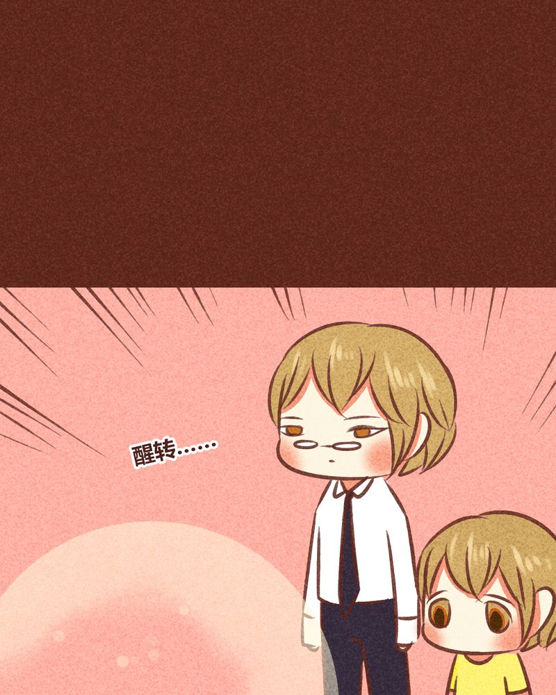 第78章：21