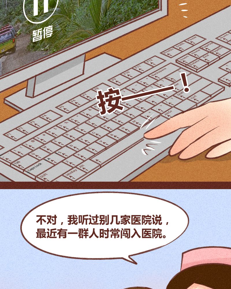 第89章：23