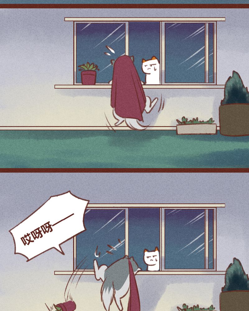 第24章：9