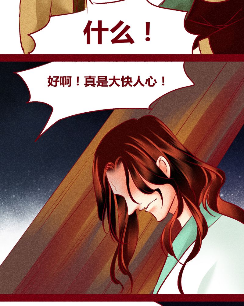 第123章：27