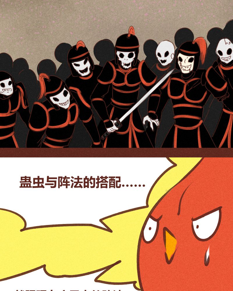第75章：16