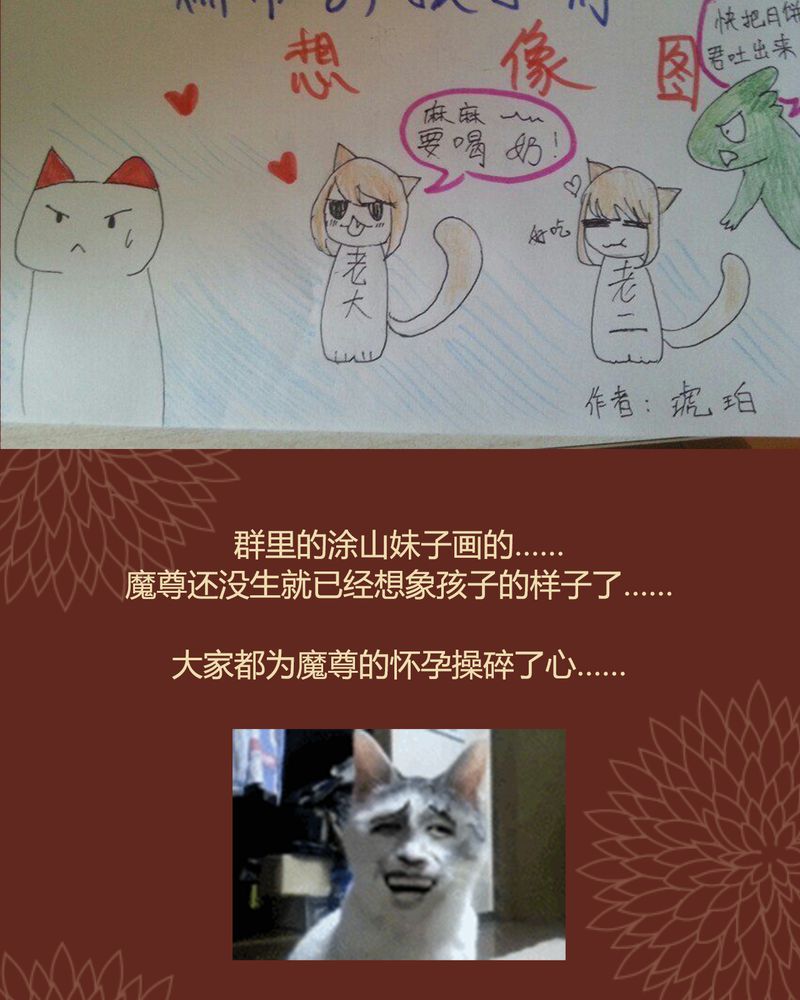 第39章：44