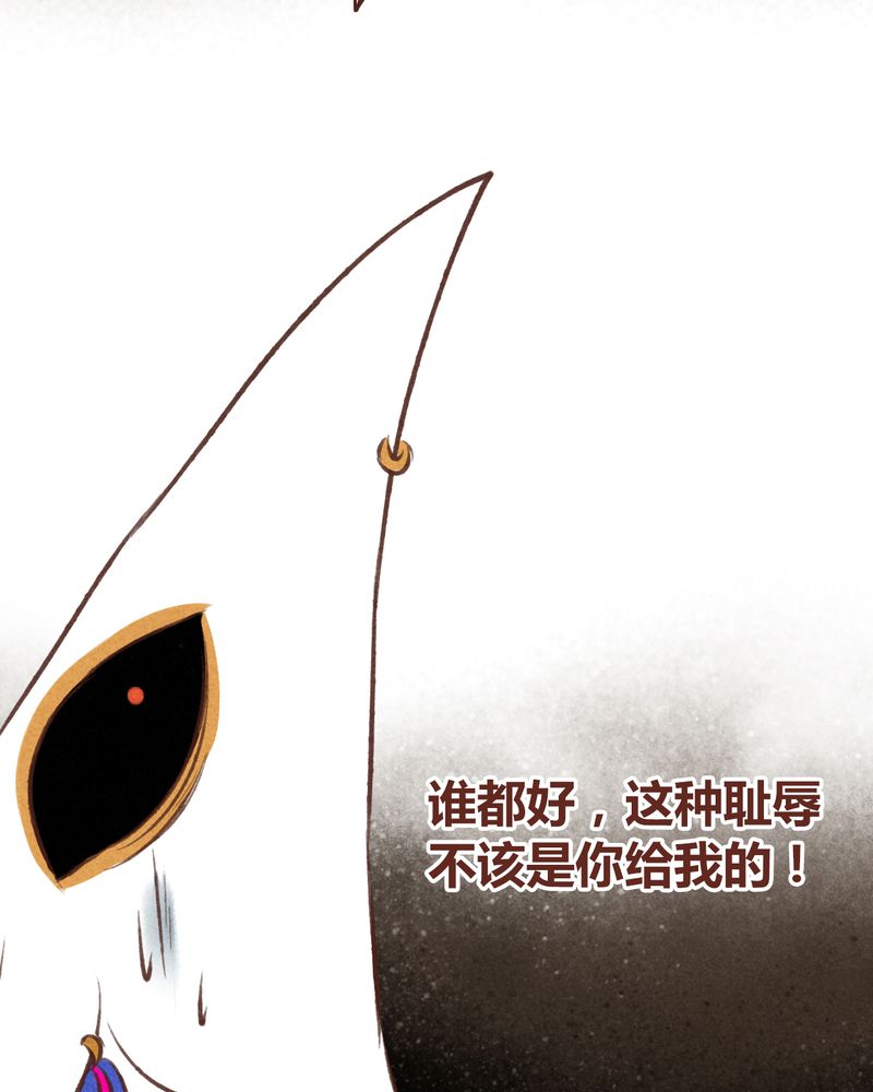 第46章：38