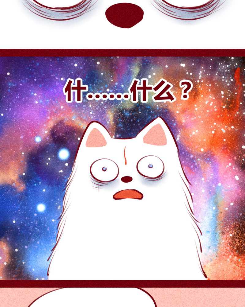 第116章：30