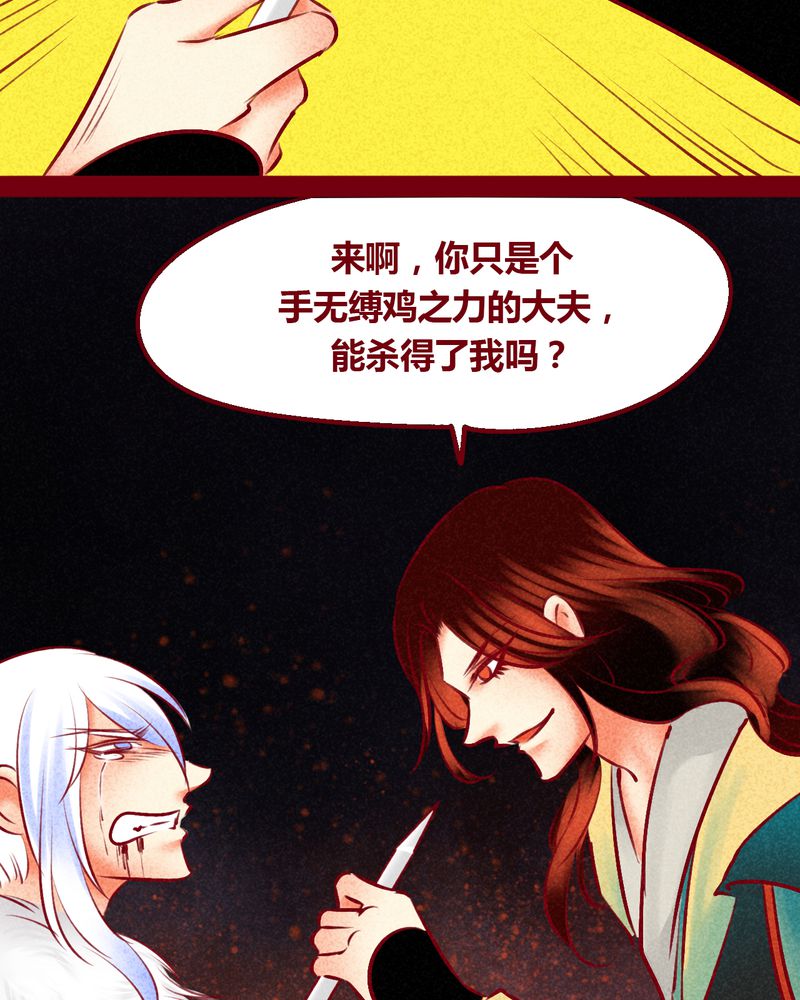 第146章：57