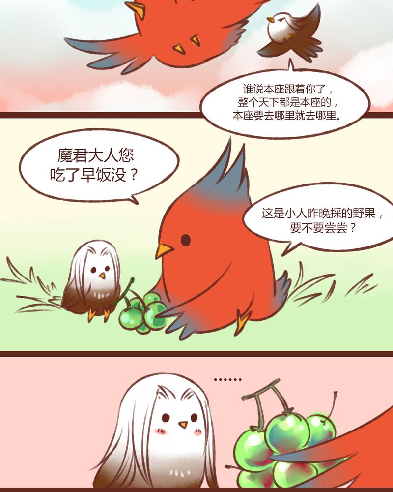 第14章：17
