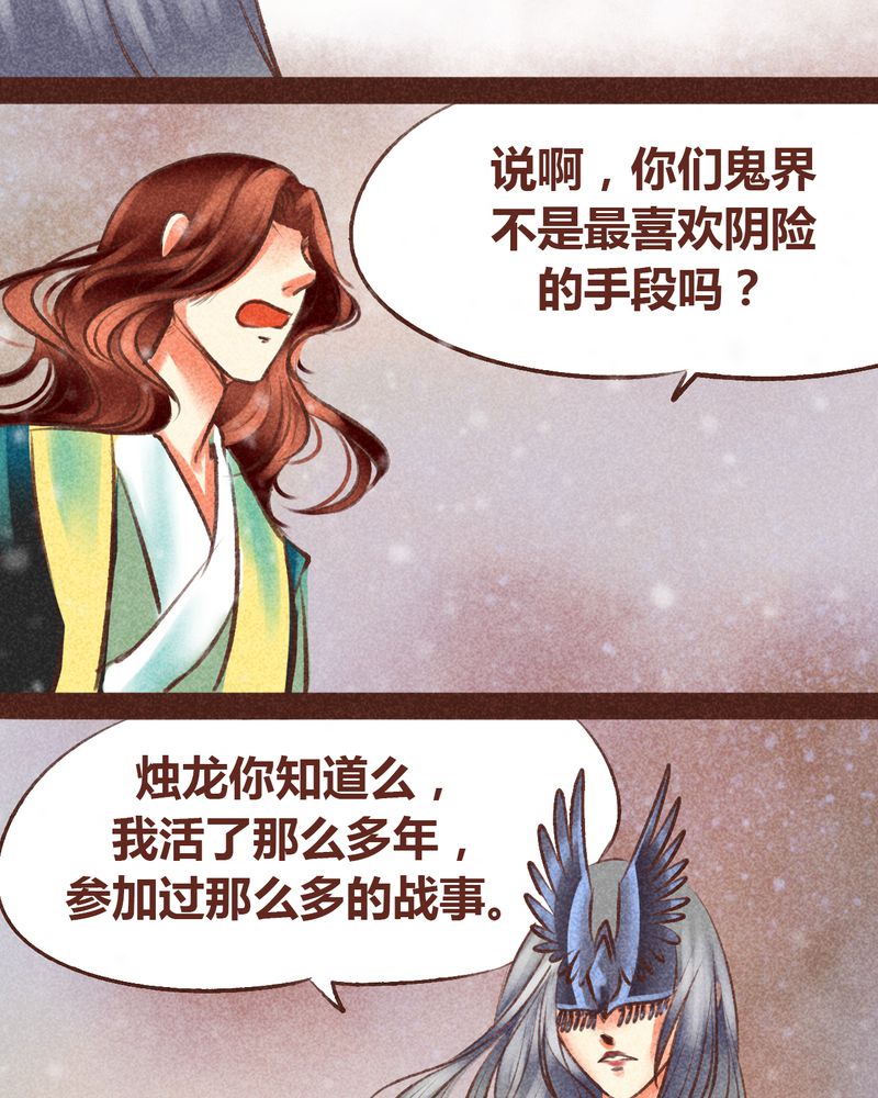 第98章：98