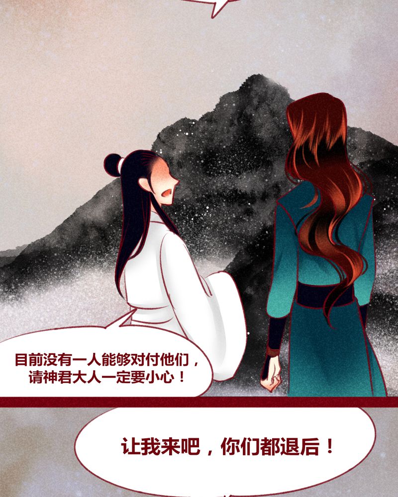 第122章：49