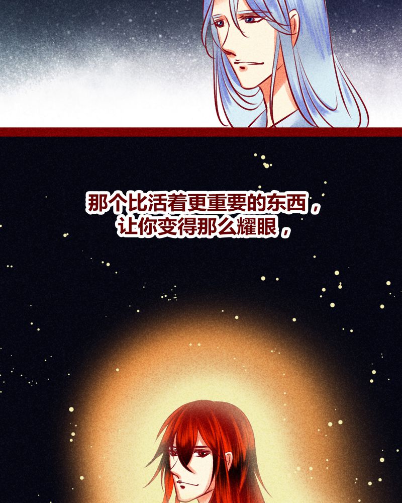 第128章：65