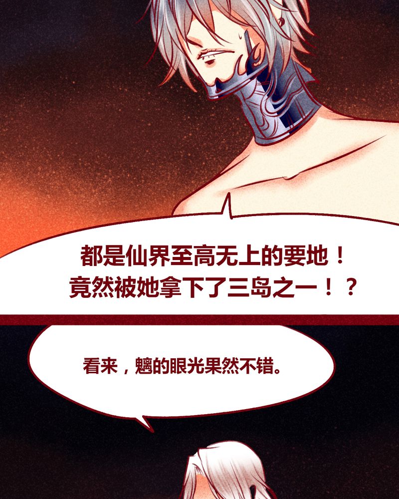 第102章：39