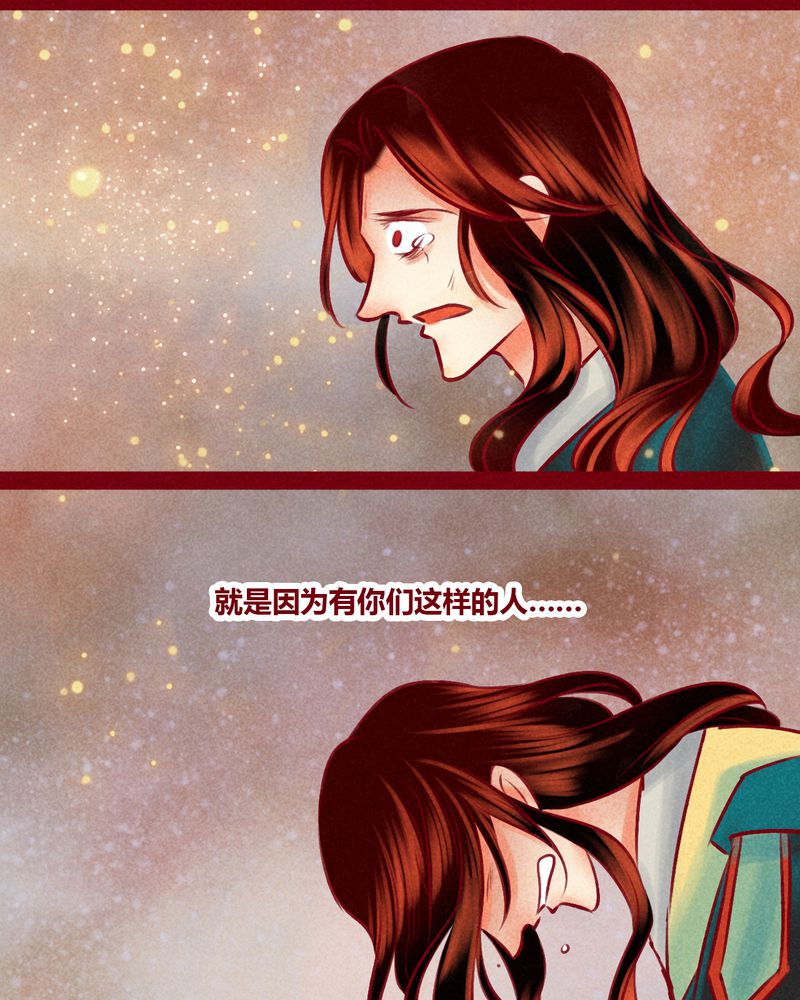 第147章：42
