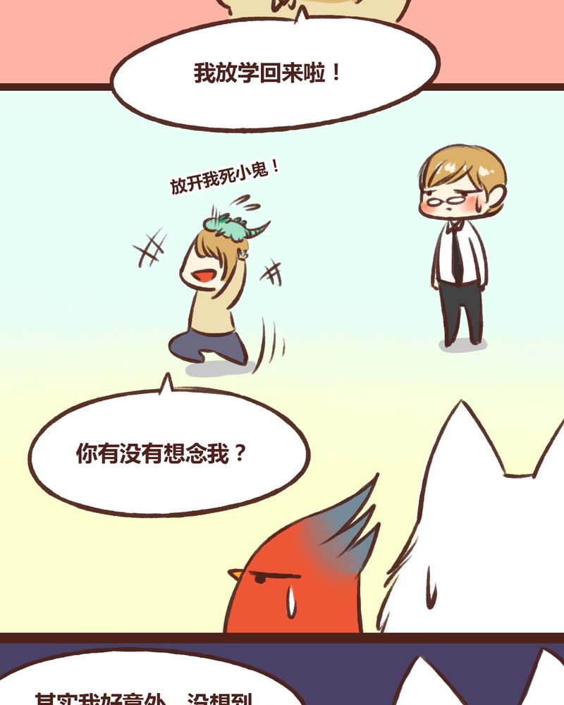 第15章：27