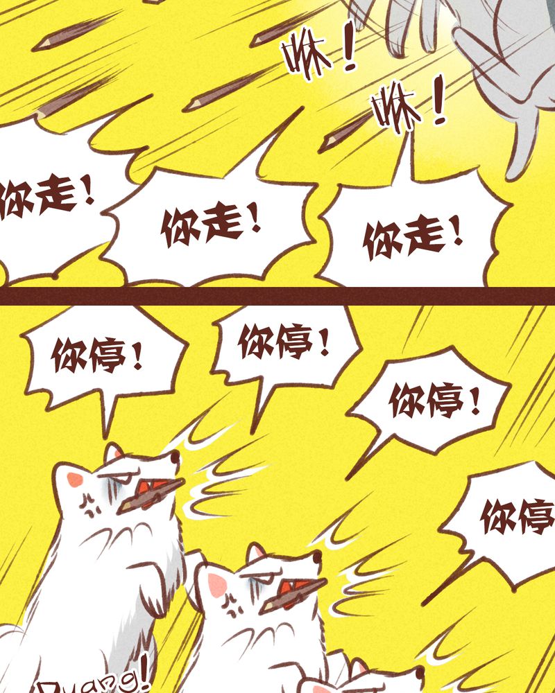 第32章：31