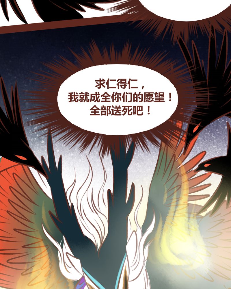 第46章：13