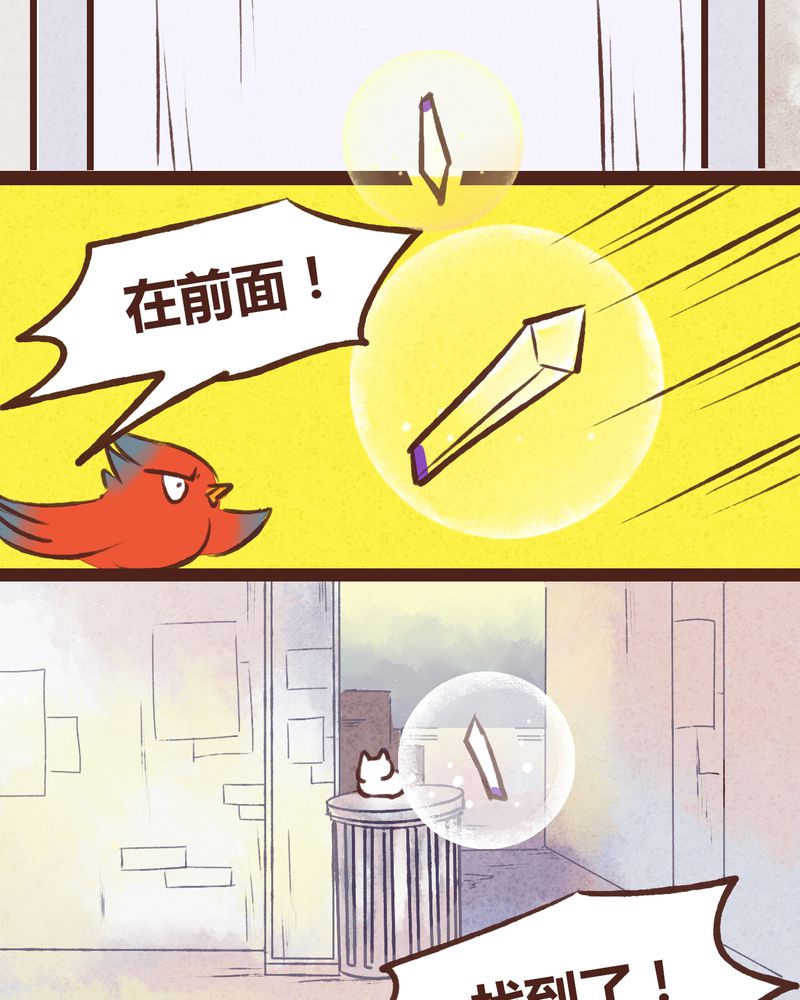 第16章：24
