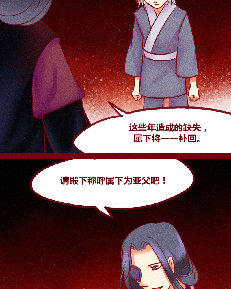第134章：56