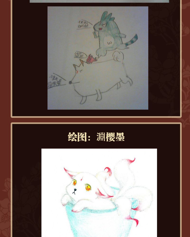 第40章：46