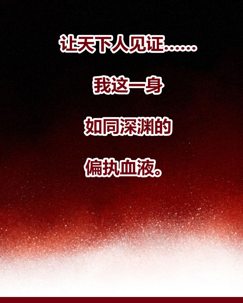 第135章：62