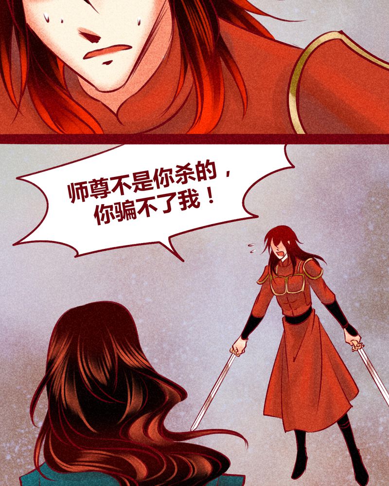 第144章：51