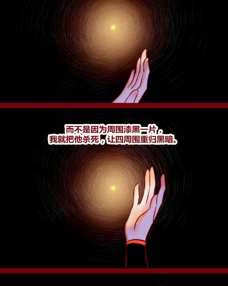 第123章：95