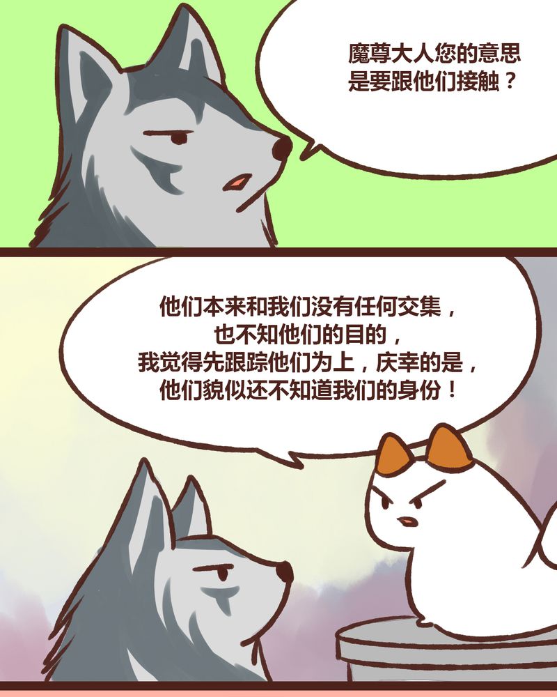 第18章：13