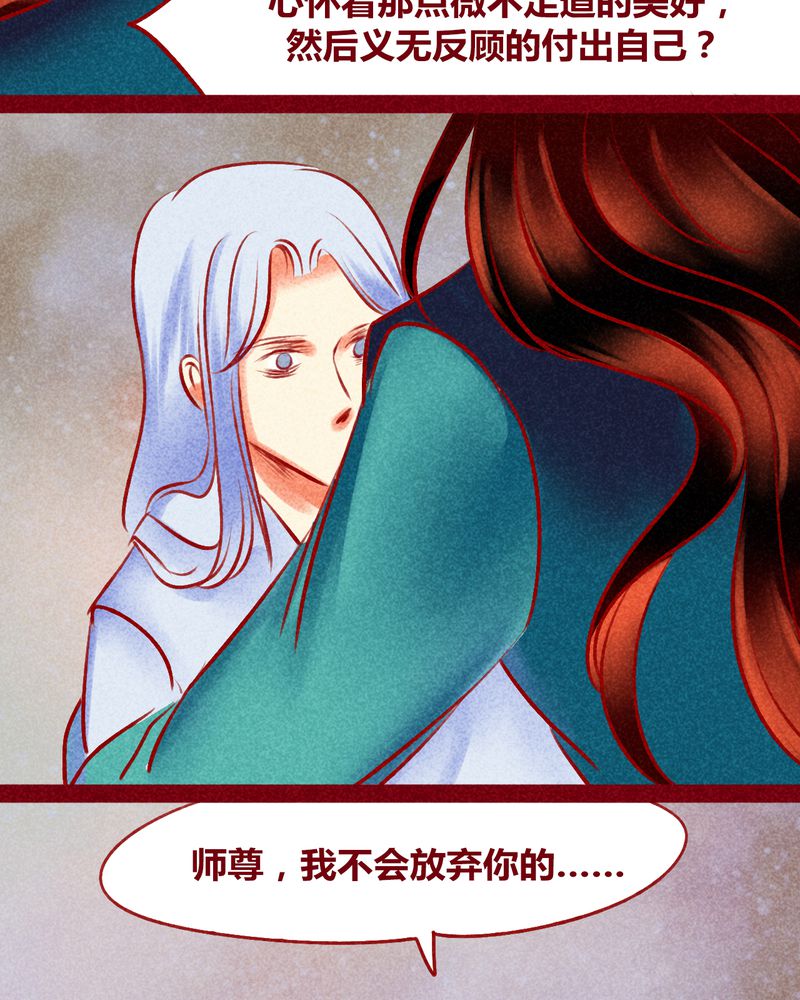 第125章：56